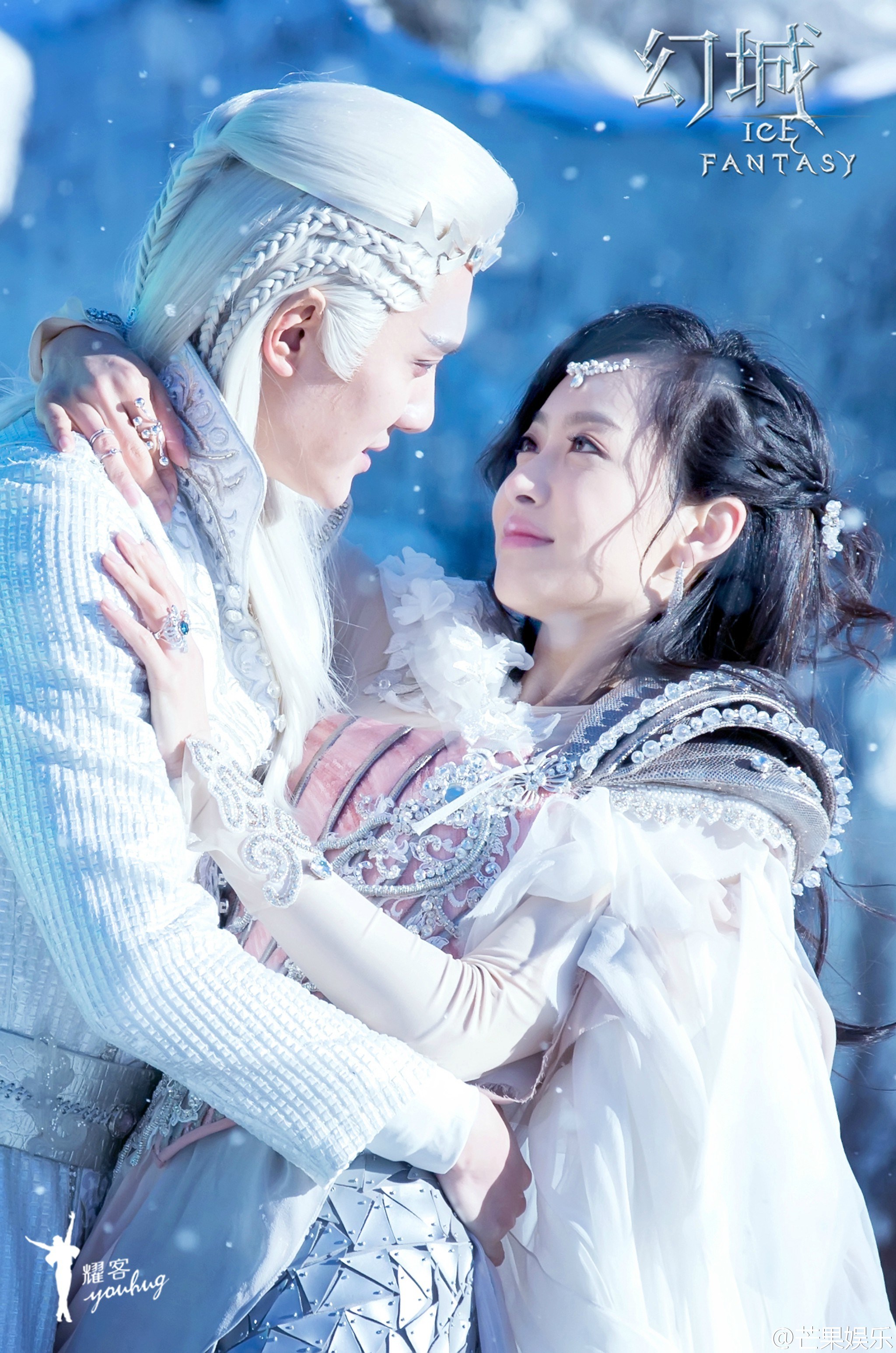 La dulce escena de beso de Victoria de f(x) es revelada en imágenes de “Ice Fantasy”