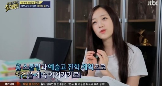 Jinsol de April explica las razones por las que dejó la escuela