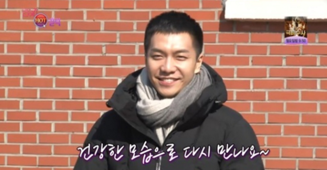 Na Young Suk comparte cómo le va a Lee Seung Gi en el ejército
