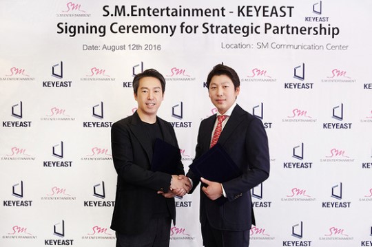 KEYEAST Entertainment | Soompi