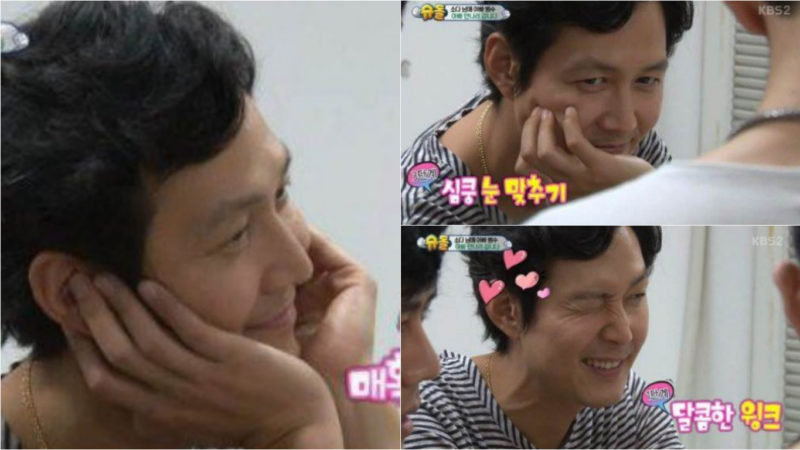 Lee Jung Jae derrama encanto por los hermanos SoDa