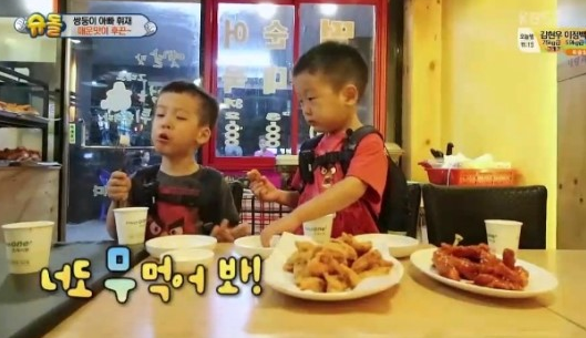 Seo Eon y Seo Jun presumen que pueden comer alimentos picantes, pero ¿realmente pueden hacerlo?