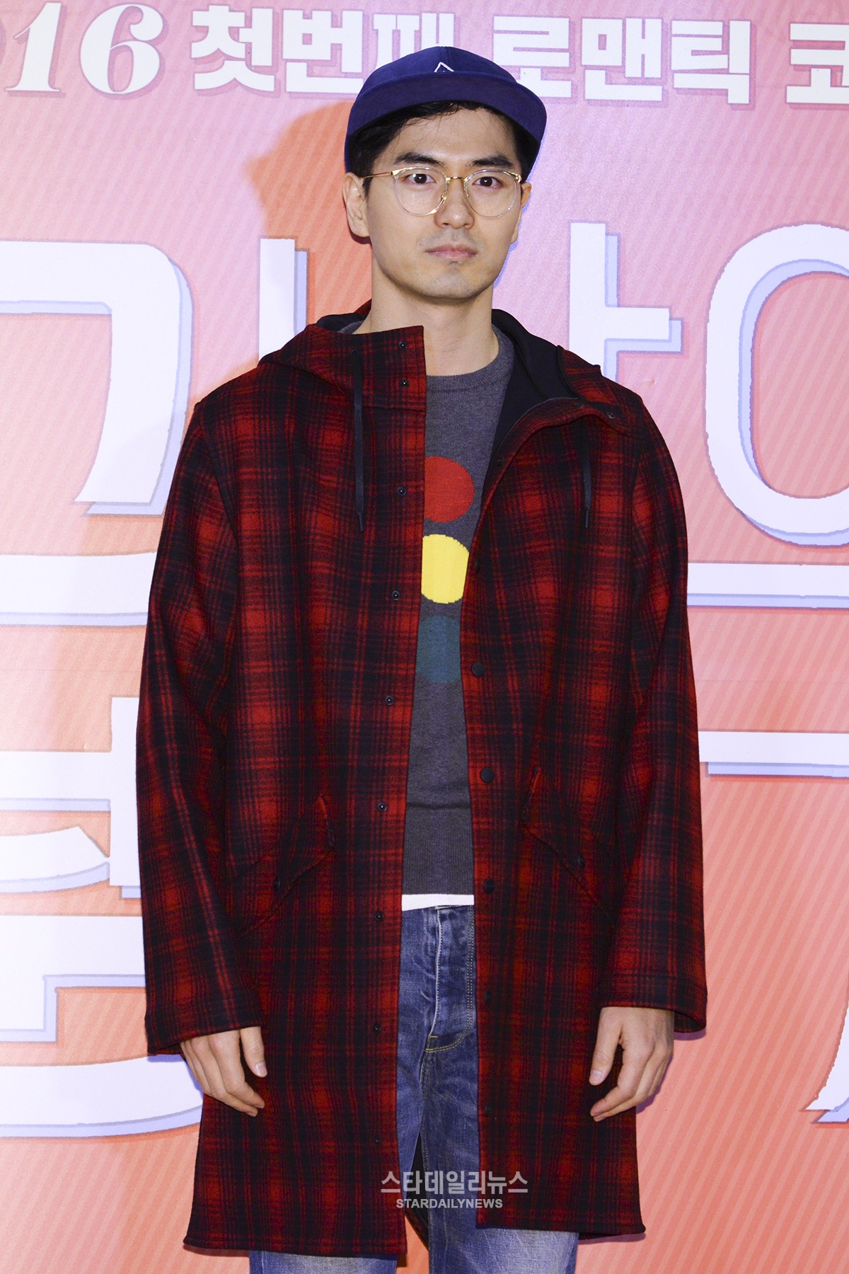 Segundo pedido de arresto para la demandante de Lee Jin Wook es denegado