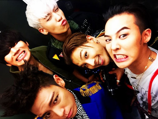Los miembros de BIGBANG celebran el cumpleaños de G-Dragon en su chat de grupo