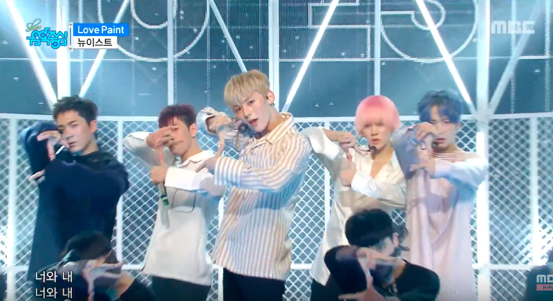 Actuaciones de NU’EST, Homme, Triple T y más en “Music Core”