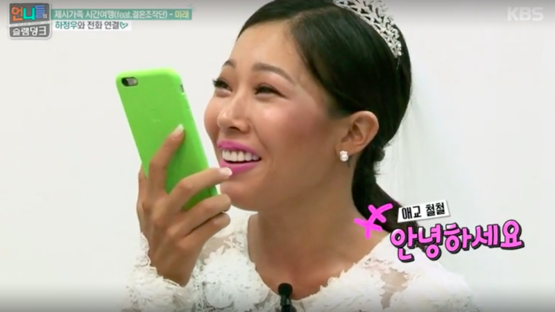 Jessi cumple su sueño de fan en “Sister’s Slam Dunk” | Soompi