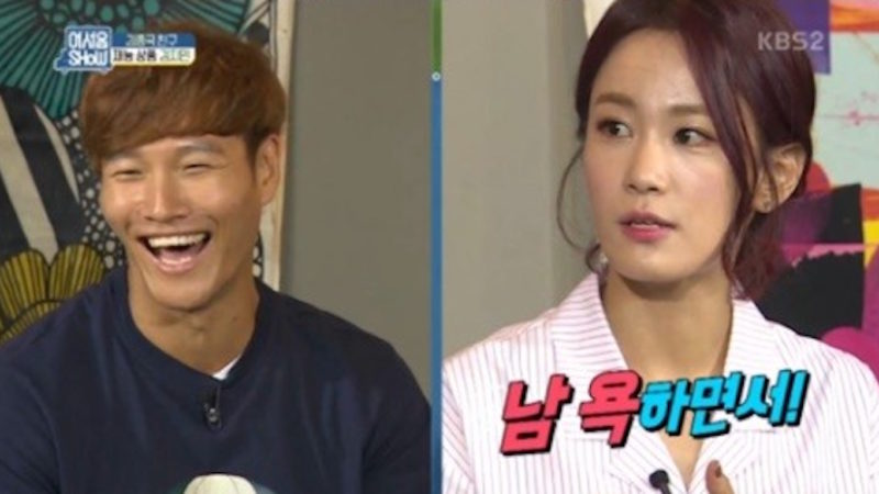 ¿Kim Ji Min piensa que Kim Jong Kook es sospechosamente reservado sobre su vida amorosa?