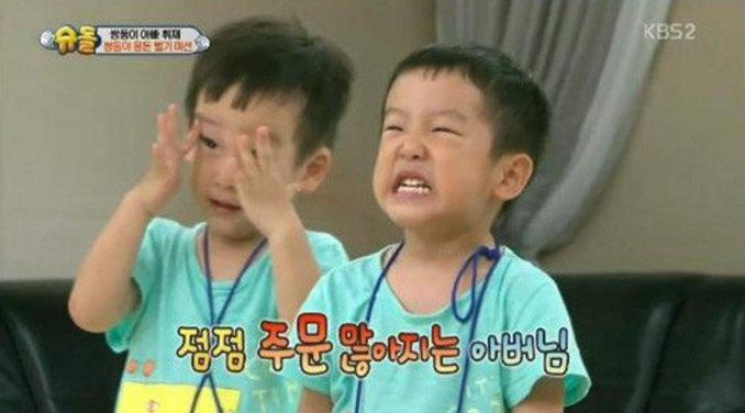 Los gemelos de Lee Hwi Jae completan misiones por dinero en “The Return Of Superman”