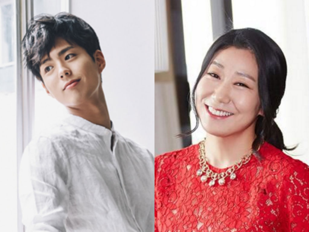 Park Bo Gum y Ra Mi Ran votados como las celebridades que mejor tratarían a la familia política