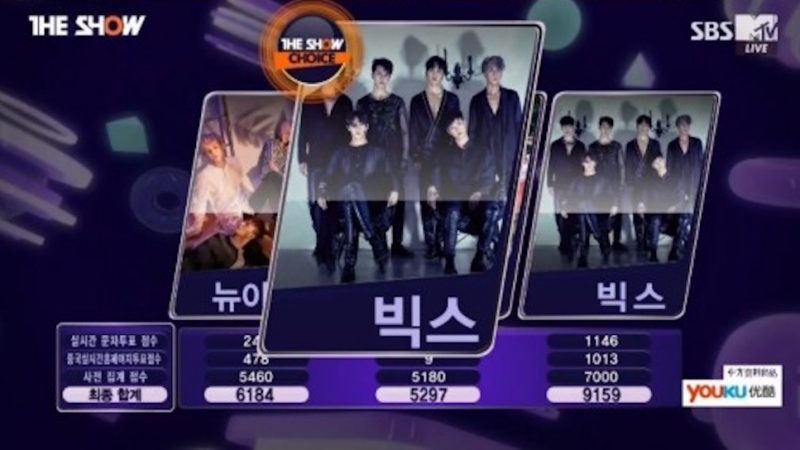 VIXX consigue su tercera victoria para “Fantasy”, actuaciones de Spica y más en “The Show”