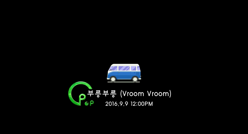 Crayon Pop revela vídeo adelanto para “Vroom Vroom”