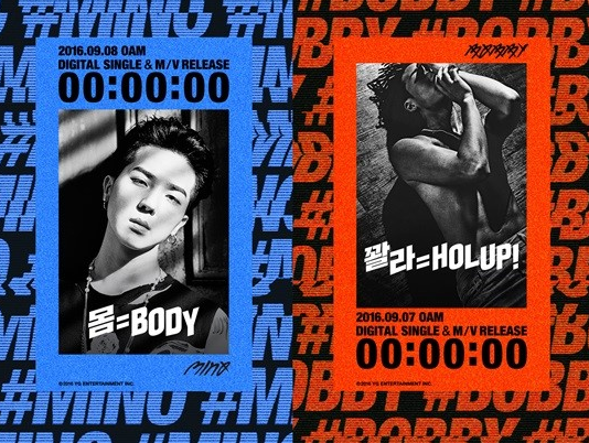 Mino de WINNER y Bobby de iKON comparten sus pensamientos sobre aparecer como unidad en “Inkigayo”