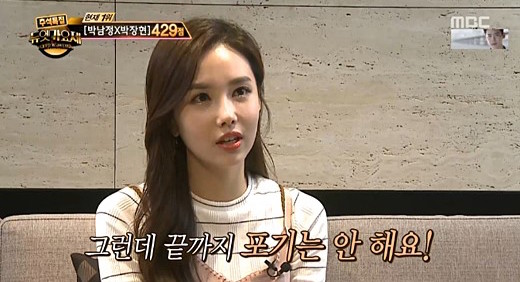Linzy habla abiertamente sobre la poca fama de FIESTAR en comparación con AOA y EXID
