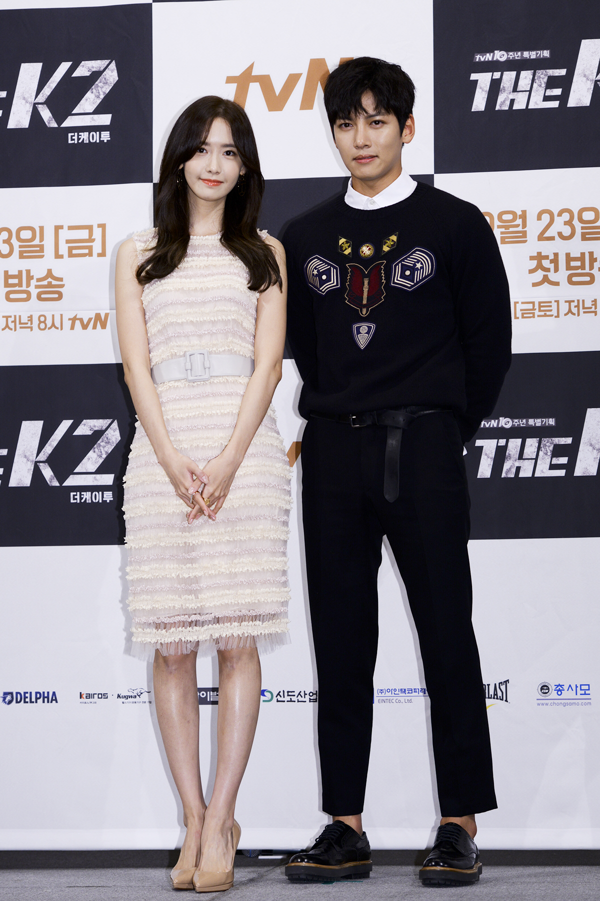 YoonA y Ji Chang Wook se elogian entre sí antes del estreno de “The K2”
