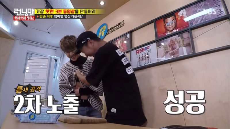 Haha hace que Mark de GOT7 muestre algo de piel en “Running Man”