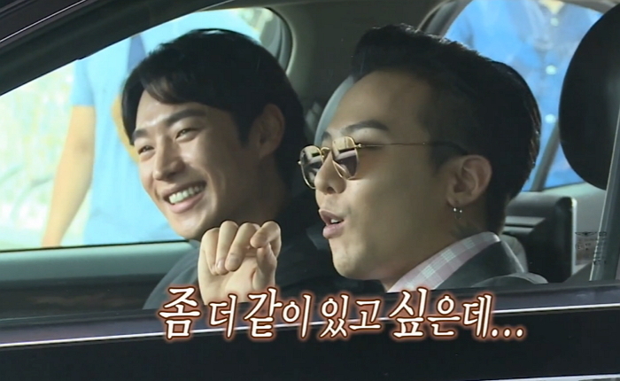 Lee Je Hoon demuestra ser bastante fan de G-Dragon