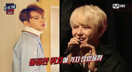 U-Kwon de Block B piensa que tal vez ahora es igual de popular que Park Kyung luego de “Hit The Stage”