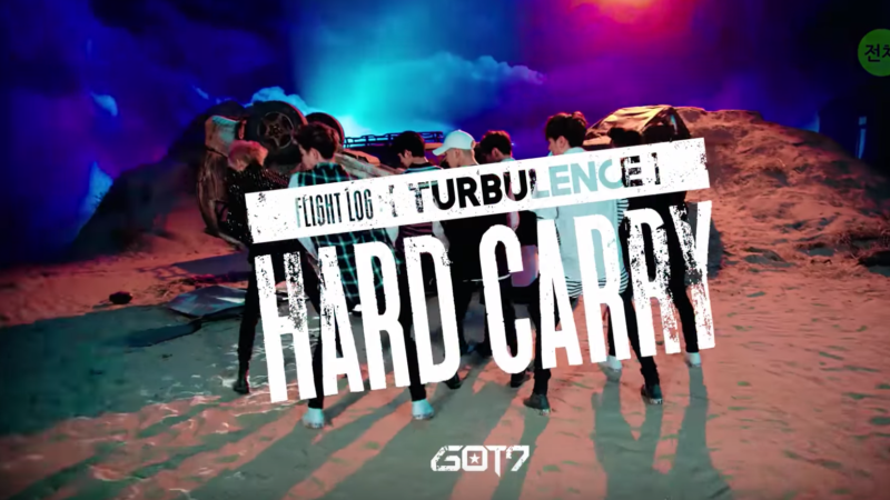 GOT7 lanza una versión especial del video musical “Hard Carry”