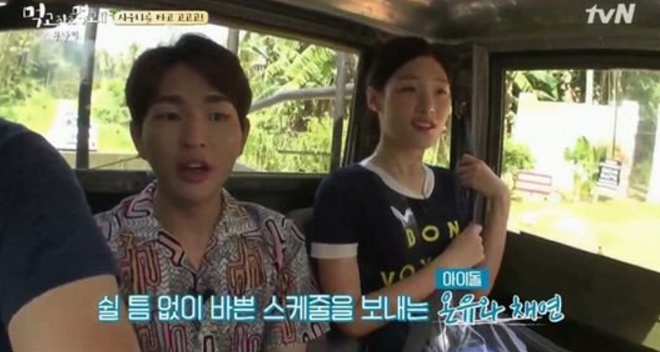 Onew y Jung Chaeyeon hablan sobre la ocupada vida de los idols