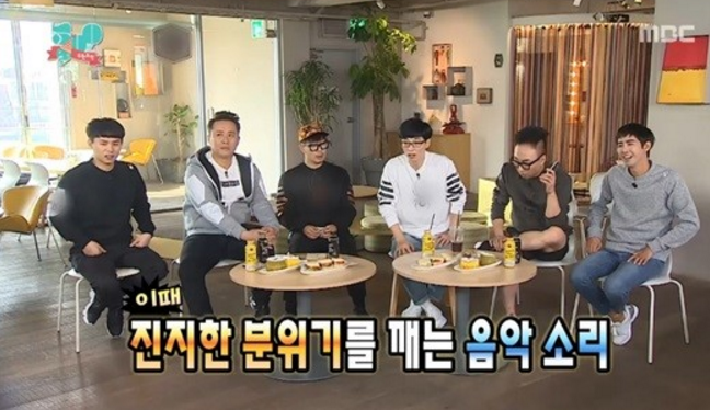 ¿”Infinite Challenge” quiere colaborar con BTS?