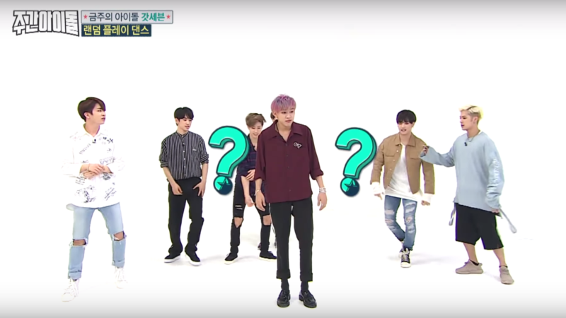 GOT7 está confiado y confuso al mismo tiempo mientras intentan el “Random Play Dance” en Weekly Idol