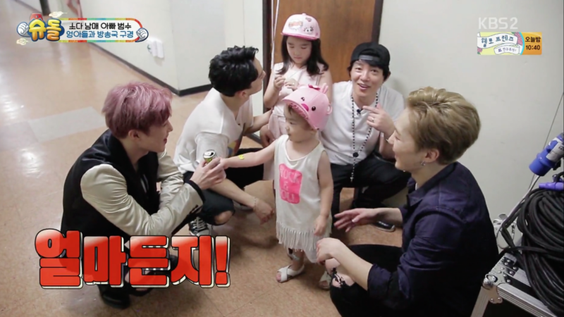 Suho de EXO cumple promesa que le hizo a los hermanos SoDa