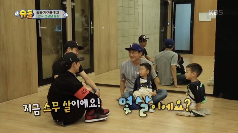 Seo Jun pone nerviosos a Jang Woo Hyuk y Chun Myung Hoon con preguntas sobre su soltería