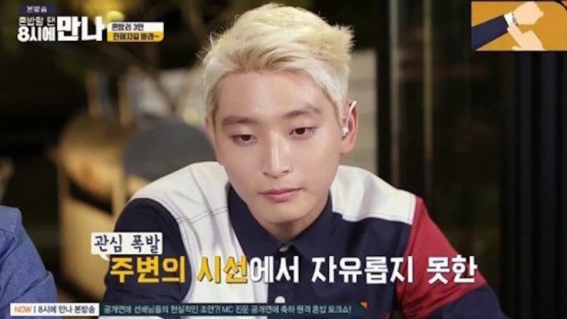 Tony Ahn le da consejos sobre citas en público a Jeong Jinwoo
