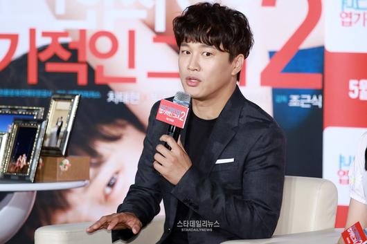 Cha Tae Hyun confirmado para el próximo drama del escritor de “Good Doctor”