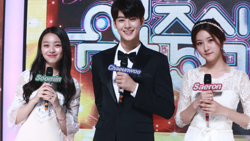 La emisión de “Music Core” se cancela, se emite en su lugar el Asia Music Network Big Concert