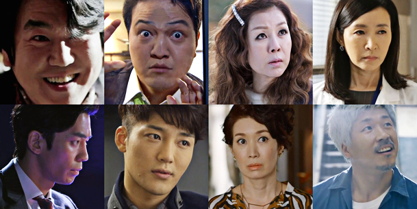 Prueba: ¿Qué tipo de villano de K-drama eres?
