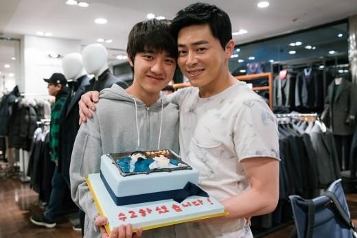 La película de D.O de EXO y Jo Jung Suk se estrenará muy pronto