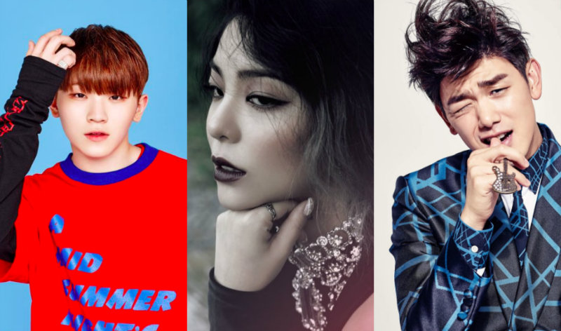 ¿Cómo ayudó Woozi de SEVENTEEN a Ailee en su canción junto a Eric Nam?