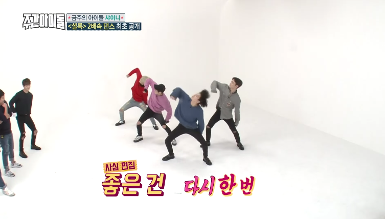 SHINee hace que bailar “Sherlock” al doble de velocidad se vea sencillo