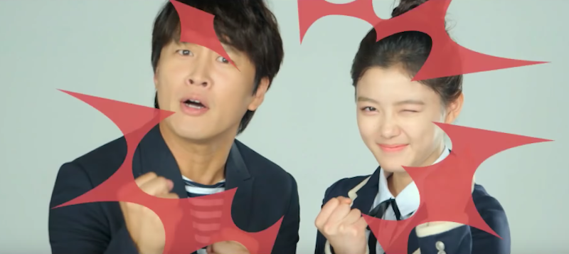 Kim Yoo Jung y Cha Tae Hyun son una linda pareja cómica en el trailer de su nueva película