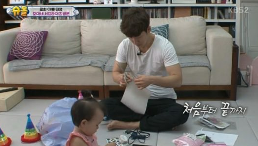 Ki Tae Young prepara una fiesta de cumpleaños para la amiga de Rohee
