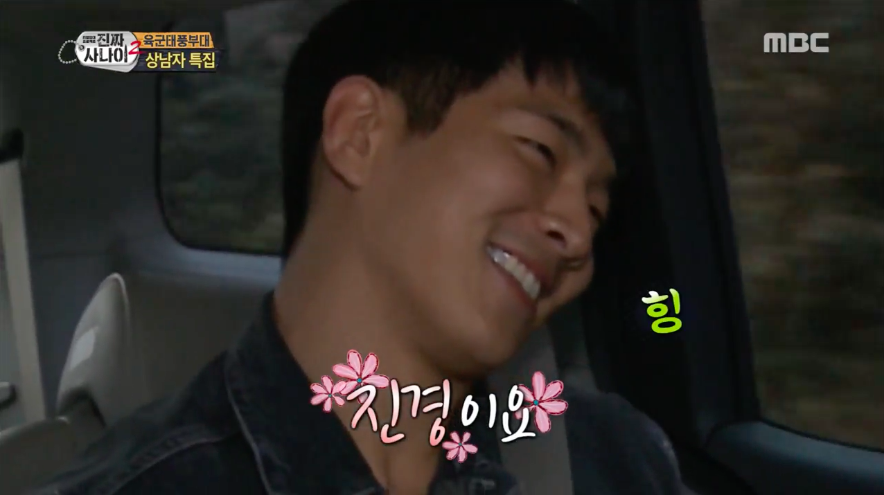 Jota de MADTOWN revela estar pensando en Kim Jin Kyung antes de enlistarse en “Real Men”