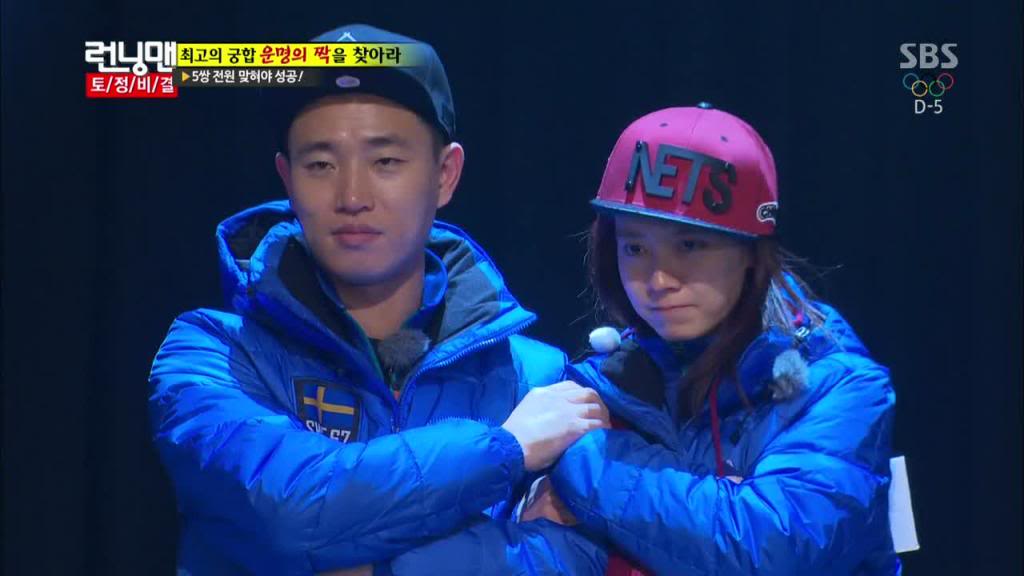Gary deja “Running Man” después de 6 años