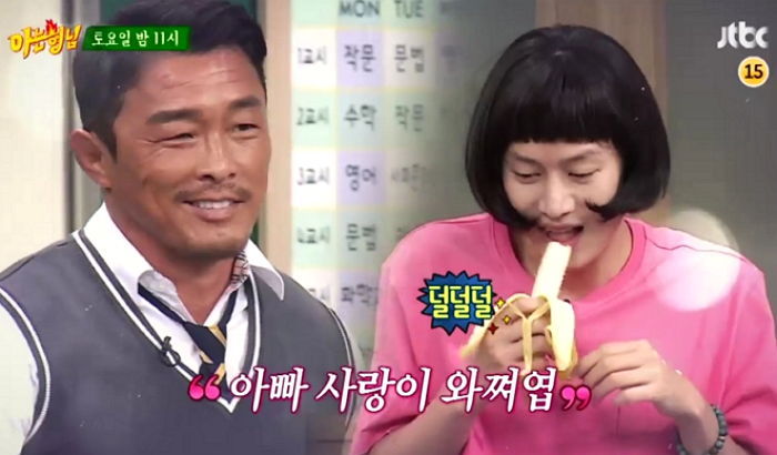 Kim Heechul se transforma a la perfección (¿?) en Choo Sarang para Choo Sung Hoon
