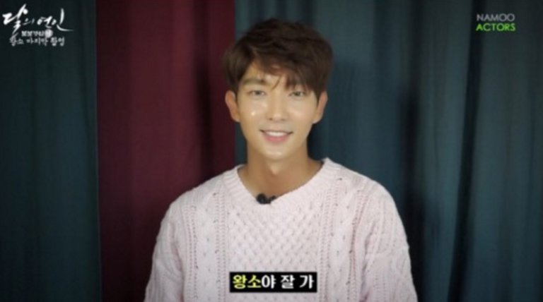 Lee Joon Gi dice adiós a su personaje de “Scarlet Heart: Goryeo”
