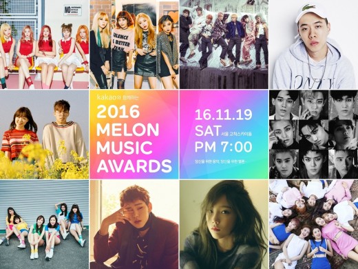 Se revela top 10 de artistas de los premios 2016 Melon Music