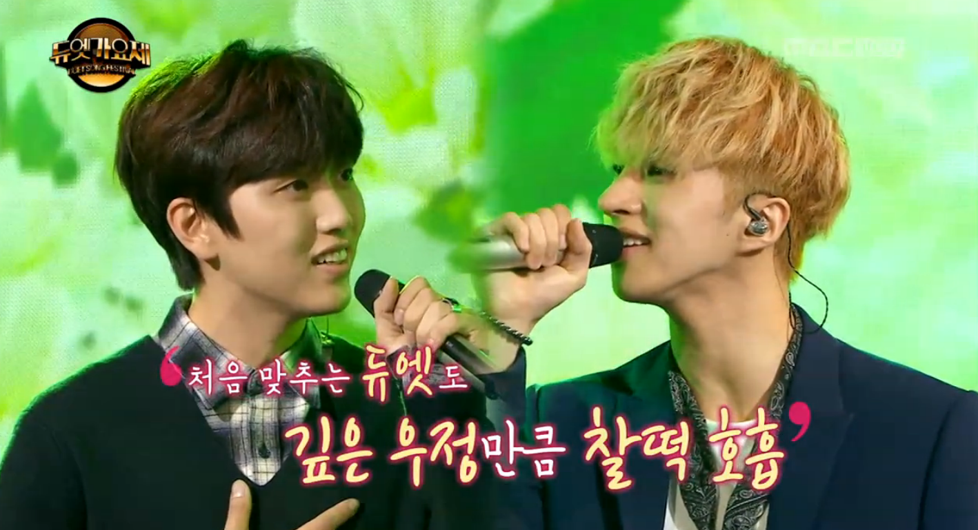 Los mejores amigos, Sandeul de B1A4 y Ken de VIXX, cantan un hermoso dueto
