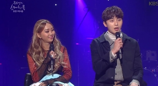 Park Seo Joon comparte su admiración por Hyorin de SISTAR y habla sobre su cercana amistad