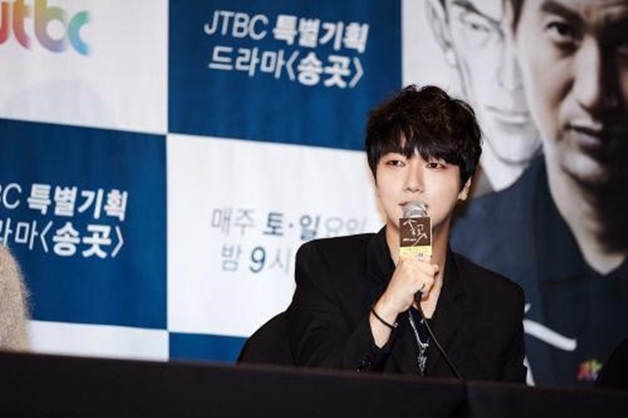 Yesung de Super Junior se une a Jang Hyuk en drama de thriller policial