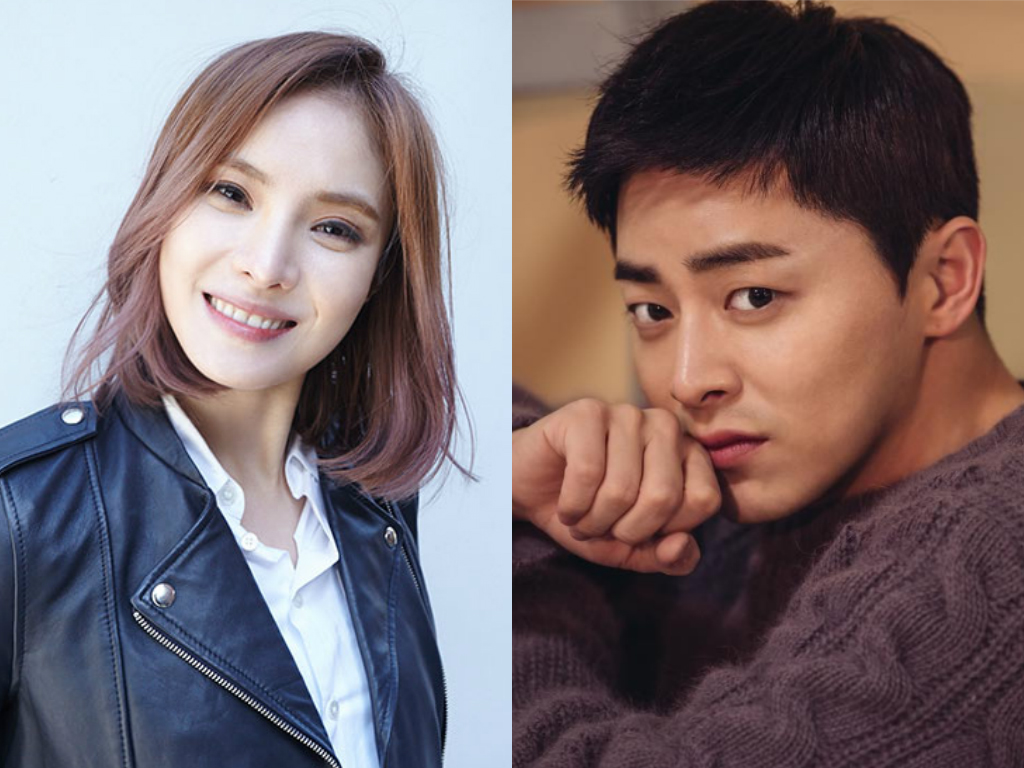 Gummy y Jo Jung Suk son un ejemplo de pareja incluso durante una llamada casual