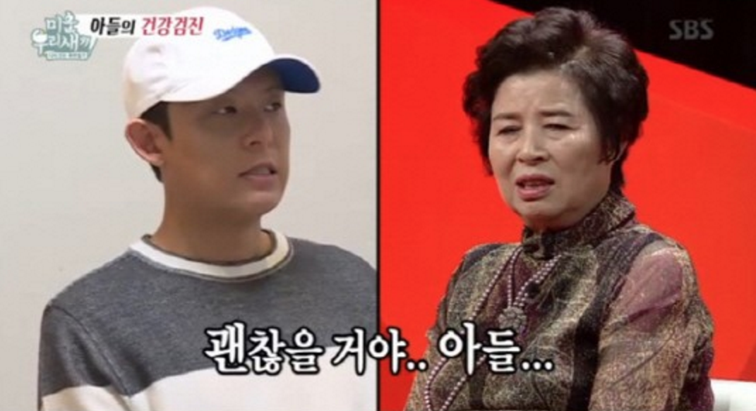 Tony Ahn descubre que su salud está en peligro por fumar y beber por años