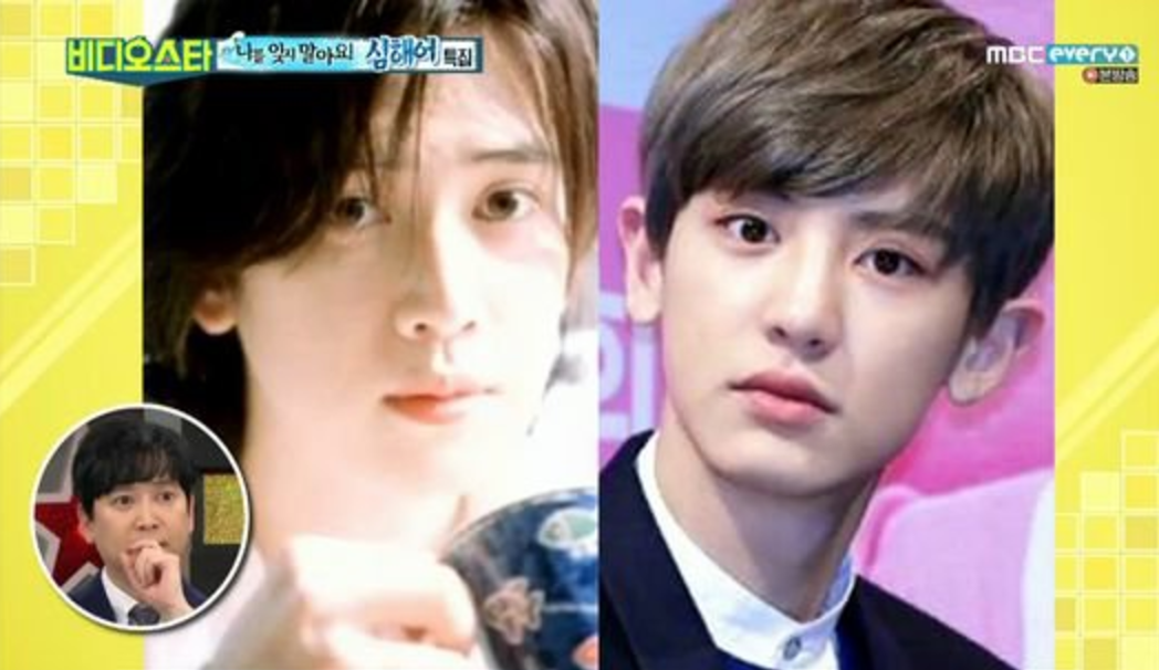 Kim Jin habla sobre su parecido con Chanyeol de EXO