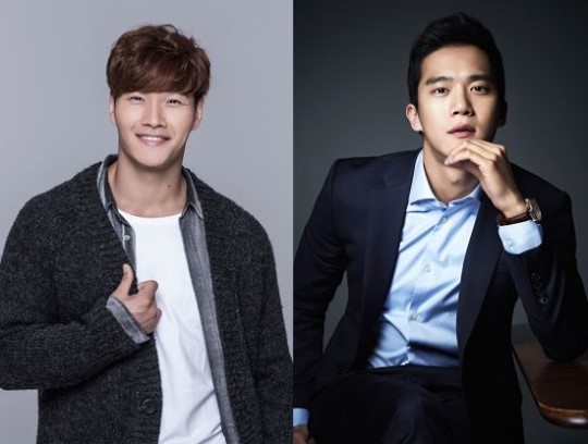 kim-jong-kook-ha-seok-jin