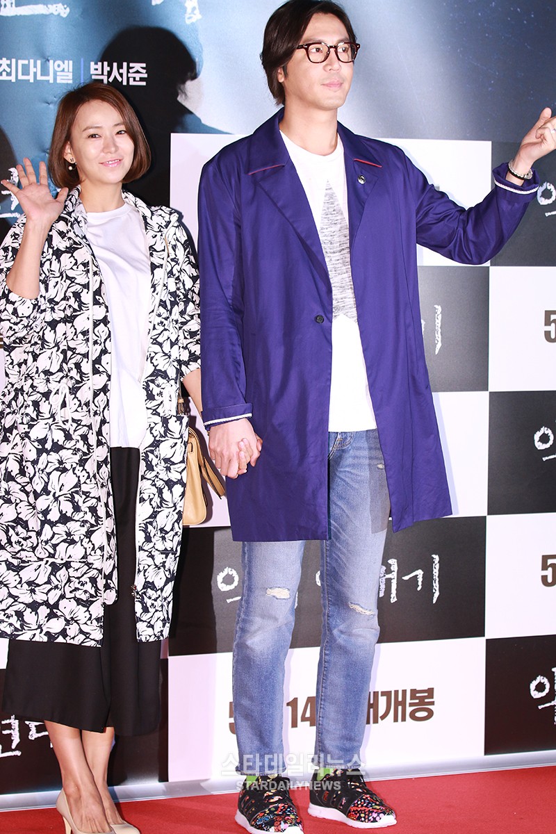 La actriz Shim Yi Young y el actor Choi Won Young esperan a su segundo hijo