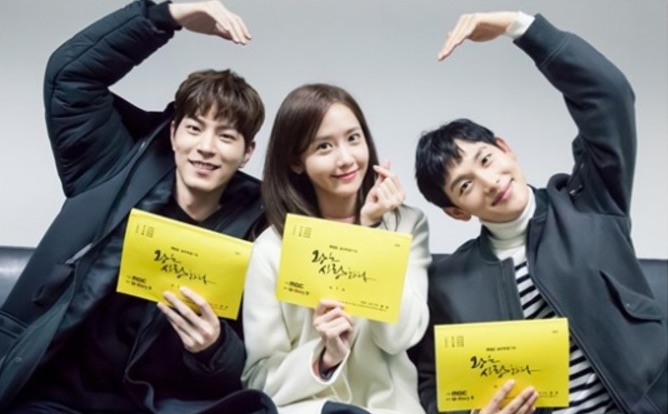 YoonA, Im Siwan, Hong Jong Hyun y más, participan en la primera lectura de guión para “The King Loves”